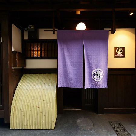 Kyoto Tachibanaya Nijojo North Villa Luaran gambar
