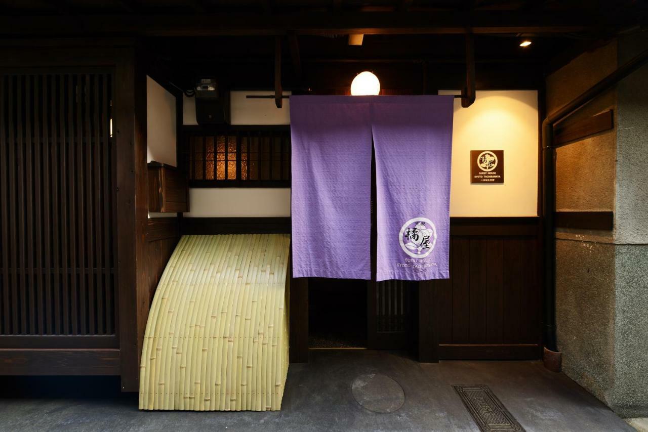 Kyoto Tachibanaya Nijojo North Villa Luaran gambar